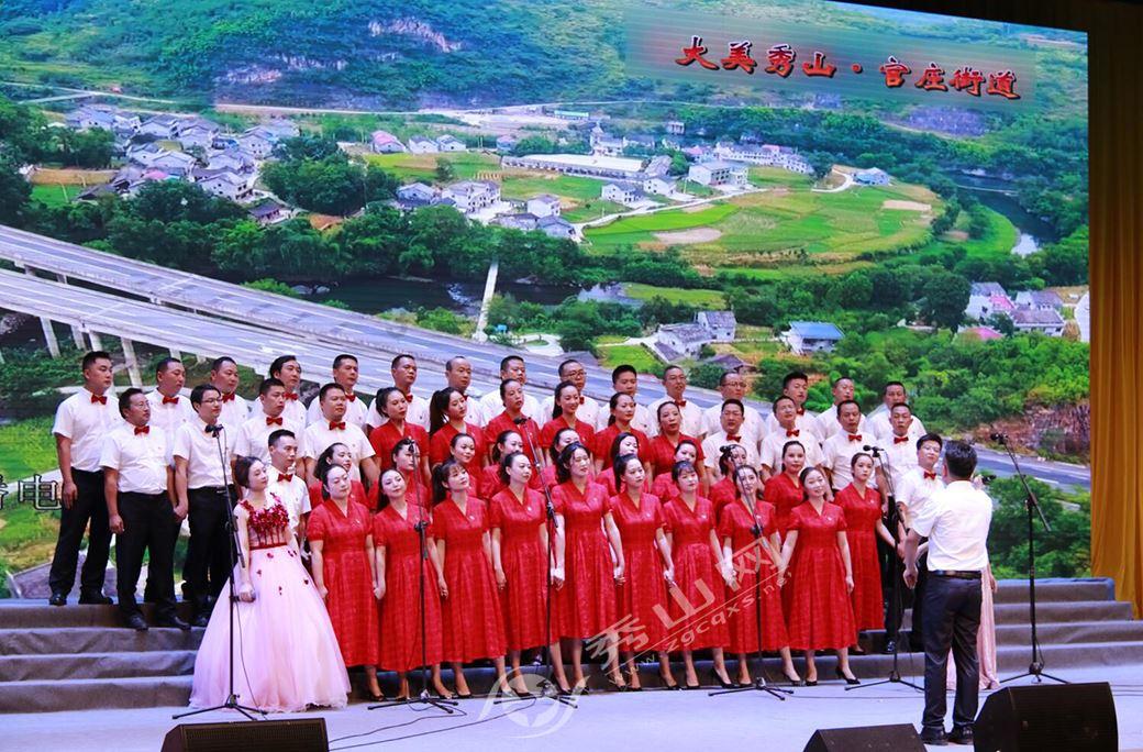 梦想的后院